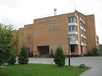 Главный корпус университета,25 августа 2009 года