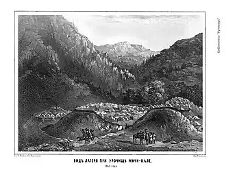 Вид лагеря при урочище Мичи-Кале, 1845 г. Накануне Даргинского сражения.