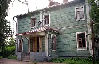 Усадебный дом Армандов, 1990-е годы