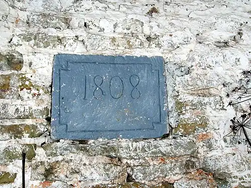 Табличка с датой постройки