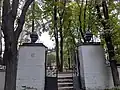 Ворота в парк
