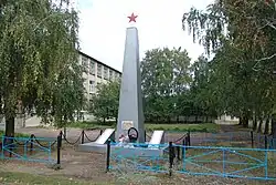 Памятник воинам,павшим в Великую Отечественную войну