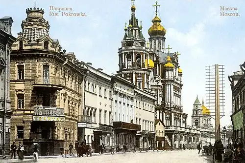 Меблированые комнаты «Компания», дом причта церкви Успения и церковь Успения. Около 1900&nbsp;г.