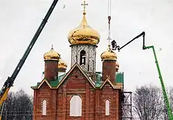 Установка крестов