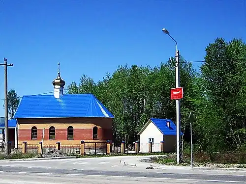 Церковь на федеральной трассе «Байкал»