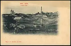 Старая Уфа. Сергиевская церковь и Большая Сергиевская улица на заднем плане.