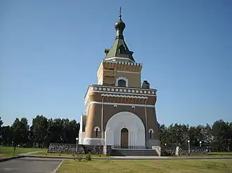 Свято-Петропавловская часовня
