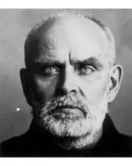 Фабиан Абрантович