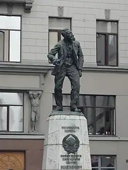 Памятник Воровскому, Москва