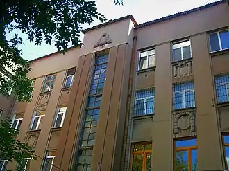 Дом специалистов