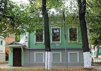 Фасад главного дома (1862).