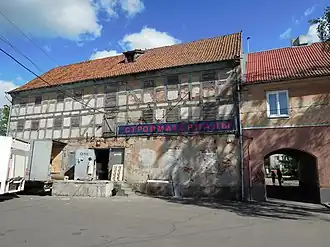 Склады купеческого общества