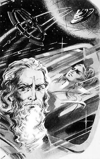 Инко Тихий и погружённая в криосон Эра Луа. Иллюстрация Ю.&nbsp;Г.&nbsp;Макарова из первой журнальной публикации «Искателя» (1972)