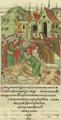 Феодор приказывает отобрать богатства у постельничего Андрея Боголюбского