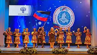 Участие ансамбля песни и танца «Донбасс» в ХХ Международном фестивале народного творчества «Содружество», г. Ростов-на-Дону, 2020 г.