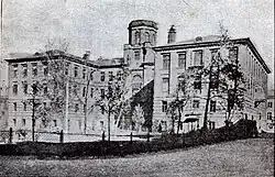 Здание Физического института Императорского Московского университета