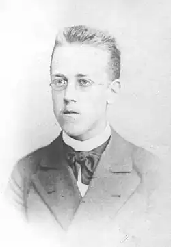 М.&nbsp;М.&nbsp;Филатов&nbsp;— студент Московского университета, 1901&nbsp;г.