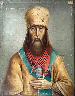 Митрополит Филофей