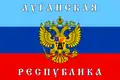 Вариант флага ЛНРфактически использовался до 2 ноября 2014
