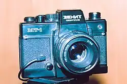 «Зенит-сюрприз МТ-1»