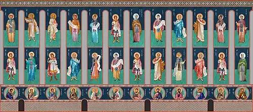 Фрагмент росписи купола и барабана