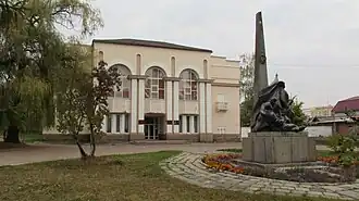 Библиотека