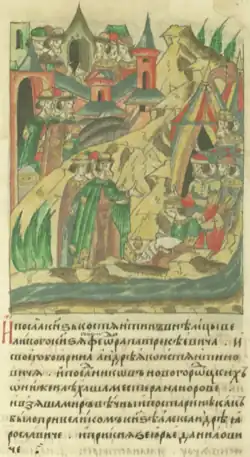 Фёдор Патрикеевич заключает договор с Зигфридом Ландером фон Шпонхеймом