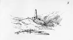 Вид башни из далека