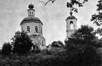 Храм в начале XX века