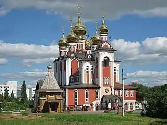 Церковь Новомучеников и Исповедников Российских