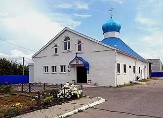 Церковь Рождества Пресвятой Богородицы