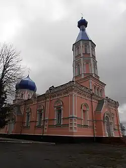 Храм Святого Николая