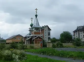 Храм во имя св. Николая и Александры, царственных страстотерпцев