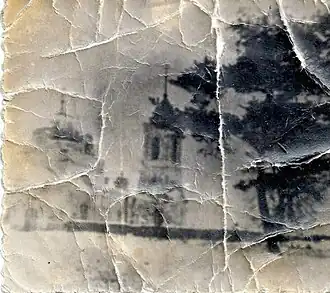 Храм на фото 1930 г.