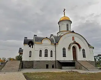 Храм в честь Святой Великомученицы Ирины