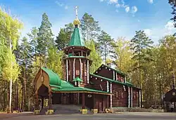 Храм во имя святых Царственных Страстотерпцев