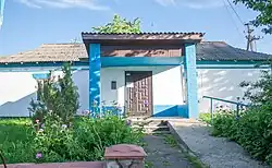 Старостат (бывший сельський совет)