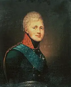 Портрет Александра I. 1804Вариация по композиции Степана ЩукинаХолст, масло. 77 × 63,5 смРусский музей, Санкт-Петербург