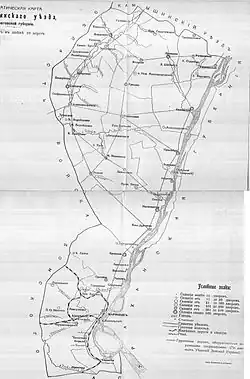 Царицынский уезд начала XX века