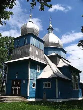 Церковь Рождества Пресвятой Богородицы