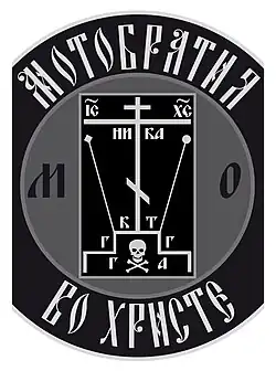 Изображение логотипа