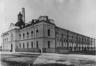 Электростанция «Акционерного общества „Гелиос“» (начало XX века)