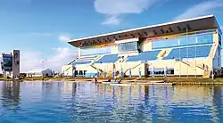 Центр гребных видов спорта