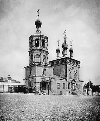 Церковь в 1881 году