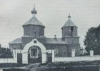 Храм в 1909 году