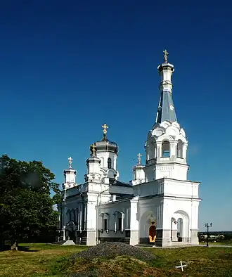 Церковь святой благоверной мученицы царицы Александры