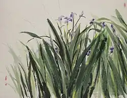 Цзян Шилунь&nbsp;— Ирисы