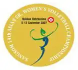 Логотип чемпионата