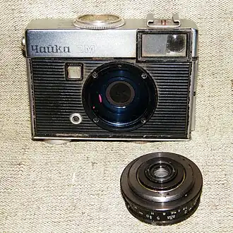 «Чайка-2М» со снятым объективом