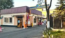 Проходная фабрики